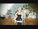 【阿武隈ちゃん番外】〇〇殺しの服で「夏に去りし君を想フ」