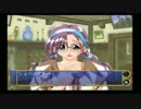 旦那に内緒で悠久幻想曲実況してみたPart19