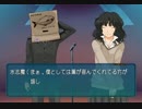 絢辻さんは裏表のない素敵な人です!アマガミ実況part95梨穂子編棚町クリア
