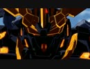 ＥＸＶＳ　ＦＢ　家庭用　対戦動画　バンシィ視点　その134