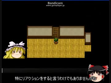 【阿部鬼・ゆっくり実況】part1～二度も吹き飛ぶ編集データ～