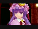 パチュリーのダイエット大作戦「寝とけ！！」【MMD紙芝居】