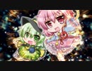 疾走アレンジＣＤ第二弾 東方疾走響2 ＸＦＤ 【とらのあな様委託】　