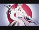 【替歌】組曲「刀剣乱舞」【餅が歌ってみた】