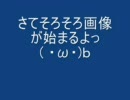 キョン＆長門画像集４