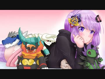 【結月ゆかり】諸刃軸で行くポケモンαΩ　part10 【永煌杯】