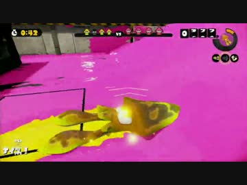 【おバカ実況】 Splatoon 【その８】