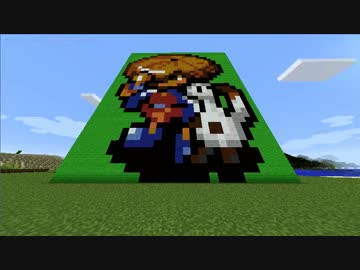 【minecraft】こばみ谷をつくりたい(願望)03　(ゆっくり実況)