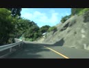 潮岬から適当ドライブ【福井県三方上中郡若狭町】 #279