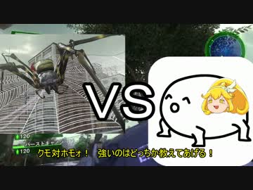 【地球防衛軍4.1】ゆっキュアピースのエアレイダーいきなりINF【St.5】
