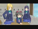 【MMDラブライブ！】ヤキモチの答え-anotherstory【にこまき】