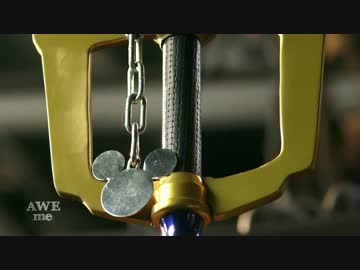 キングダム ハーツのソラのキングダムチェーンを作る