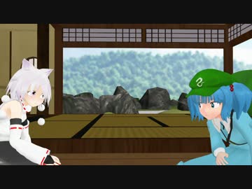 【東方MMD】ぼうがいっぽんあったとさ