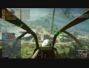 【BF4】三十からのマルチプレイ実況　その87