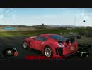 【TheCrew】ヨッシーアイランドでレインボーロード走ってみた