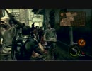 【二人実況】ぞんびぐらし【BIOHAZARD5】チャプター1-1前編