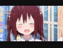 ウエビナイド：草