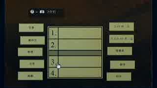 【実況】淡々と駆け抜ける静岡【SIRENT HILL SHATTERED MEMORIES】6