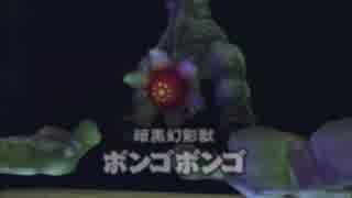 【実況】ゼルダの伝説 時のオカリナ3D『裏』に挑戦！part28
