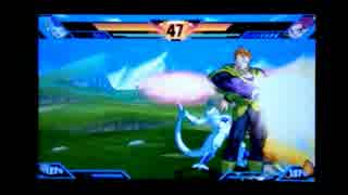 ドラゴンボールZ 超究極武闘伝 F様 アシストコンボ２つ