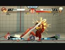 EVO2015　プール決勝(W)　清松(ガイ) vs God of Sky(バルログ/エレナ)