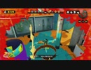 【実況】世界を塗り替えなイカ？ Part６【Splatoon】