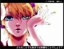 「右肩の蝶」歌ってみた＋本生ほむら＋