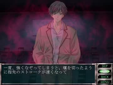 【プレイ動画】崩壊序曲 Chapter2-2