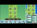 【ポケモンORAS】医大生ががっこうぐらしんぐるれーと【９位】