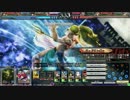 【LoV3】 オレがいくぜぇ！ pert9 【ミスA】