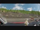 ふじあざみライン ダウンヒル