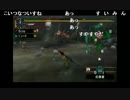 部長の モンスターハンターポータブル2ndG【実況プレイ】前編