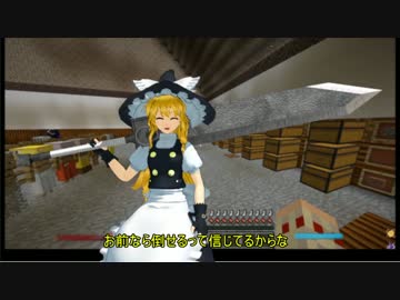 【Minecraft】リグのマイクラ2part22(LAST)【ゆっくり】
