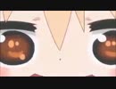 干物妹！うまるちゃん のOP歌ってみた