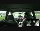 【車載動画】サーキットでマニュアル車を堪能したかった-1