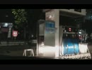 【横山緑】閉店中のガソスタでレンタカーをぶつける【証拠動画】