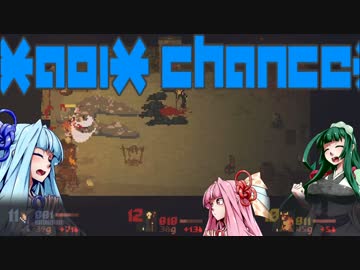 【琴葉姉妹と東北ずん子】Crawl三つ巴の戦い【中編】