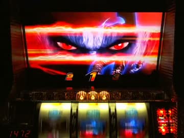 【パチスロ】 鉄拳2nd 感じるぞ・・・設定？だ！part.1