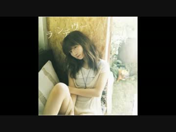 YUKI-ランデヴー