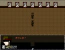 【獄都事変】獄卒の仕事視察したった！【実況プレイ】　報告書7