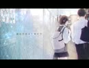 【歌ってみた】雨降りエトセトラ【永村.】