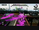 【実況】　1ケタはイカんでしょう！！！！ part34　-Splatoon-
