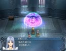 イースオリジンをゆっくり実況～意識高い系Nightmare～part11