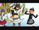 [MMD艦これ]クロスロード組で好き！雪！本気マジック