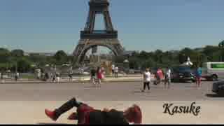 【かすけ】千本桜　PARIS ! 【踊ってみた】