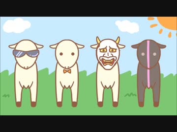 【MSSP】スーパー狂気のヤギデラックス【音MAD】