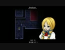 『その父異常故ご注意』　マッドファーザー　part7