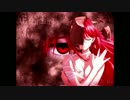 【トラック提供】悲嘆の福音【4t4】
