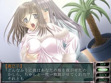 【プレイ動画】崩壊序曲 Chapter2-4