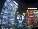 【戦場の絆】NYR66 ツヴァイ【なつめ】 5IDバー、Atumsさんと敵マチ2戦目 7/23